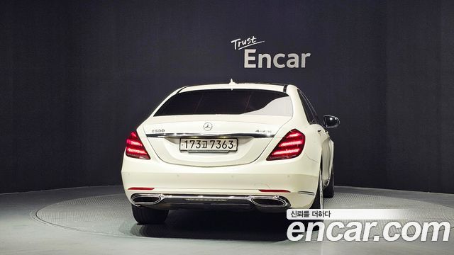 Mercedes-Benz S-Class S350L