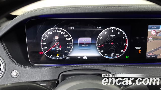 Mercedes-Benz S-Class S350L