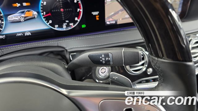 Mercedes-Benz S-Class S350L
