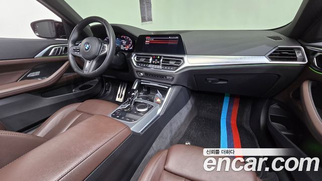 BMW 4-Series 420i M Sport Convertible