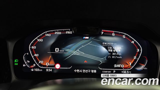 BMW 4-Series 420i M Sport Convertible