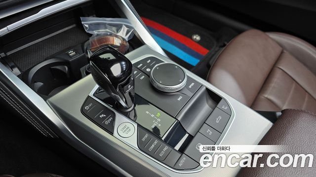 BMW 4-Series 420i M Sport Convertible