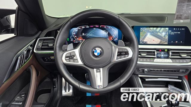 BMW 4-Series 420i M Sport Convertible