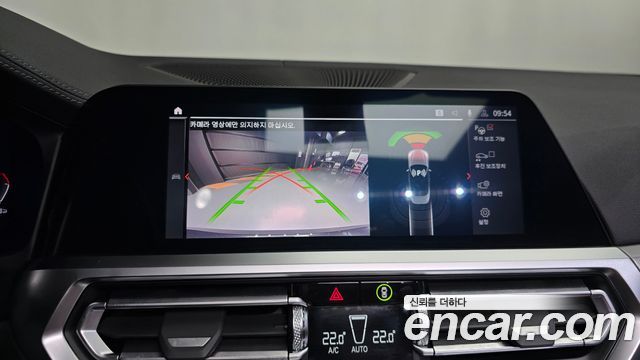 BMW 4-Series 420i M Sport Convertible