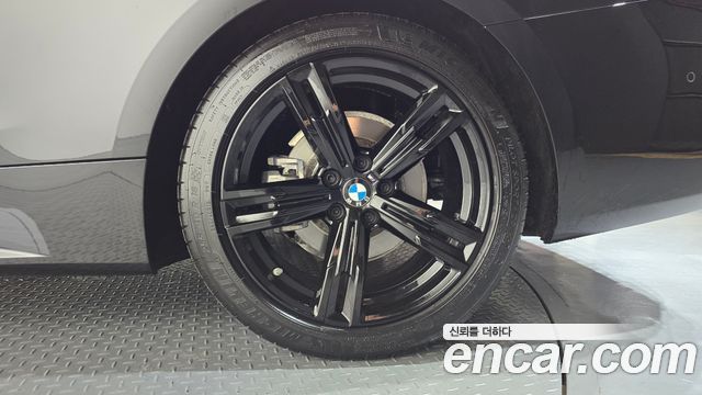 BMW 4-Series 420i M Sport Convertible