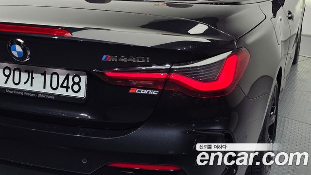 BMW 4-Series 420i M Sport Convertible