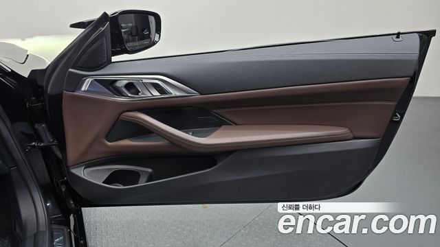 BMW 4-Series 420i M Sport Convertible