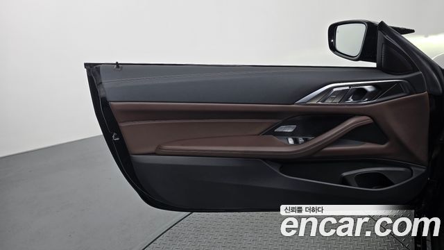BMW 4-Series 420i M Sport Convertible