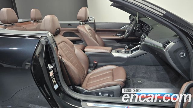 BMW 4-Series 420i M Sport Convertible