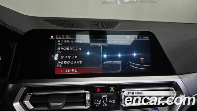 BMW 4-Series 420i M Sport Convertible