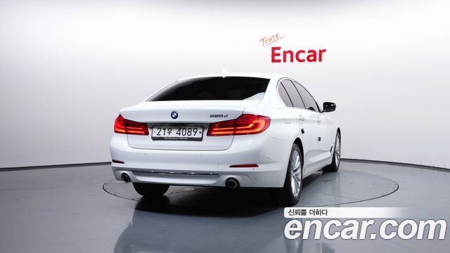 BMW 5-Series 520d Luxury Special Edition