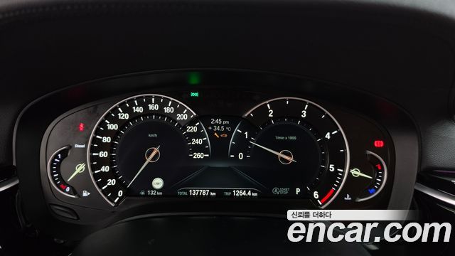BMW 5-Series 520d Luxury Special Edition