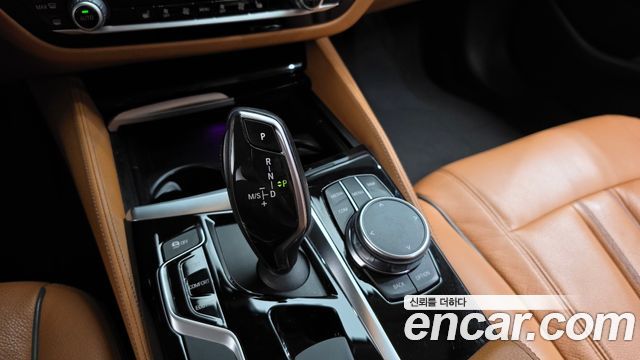BMW 5-Series 520d Luxury Special Edition