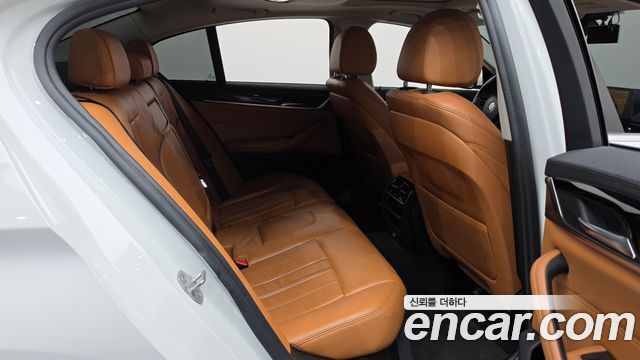 BMW 5-Series 520d Luxury Special Edition
