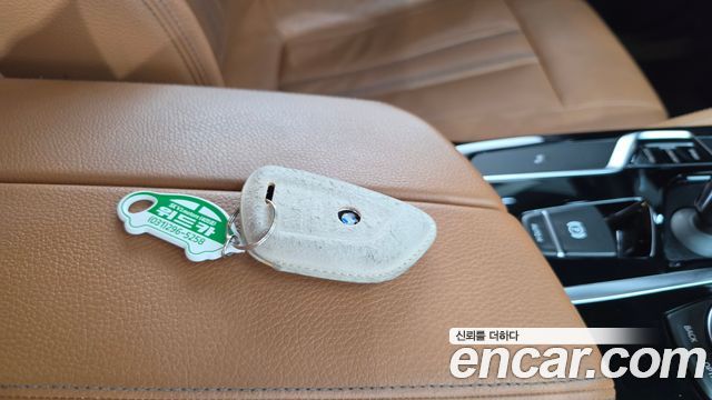 BMW 5-Series 520d Luxury Special Edition