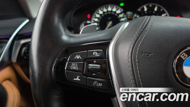BMW 5-Series 520d Luxury Special Edition