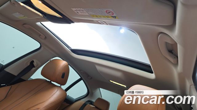BMW 5-Series 520d Luxury Special Edition