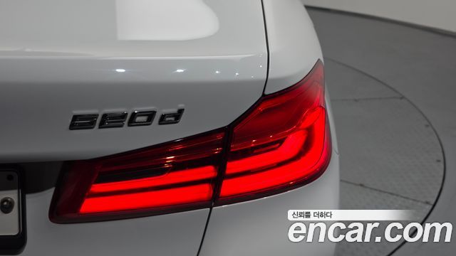 BMW 5-Series 520d Luxury Special Edition