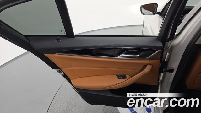 BMW 5-Series 520d Luxury Special Edition