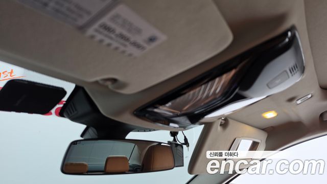BMW 5-Series 520d Luxury Special Edition