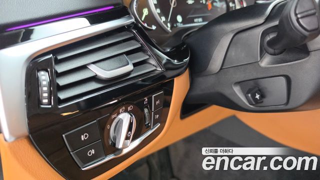 BMW 5-Series 520d Luxury Special Edition