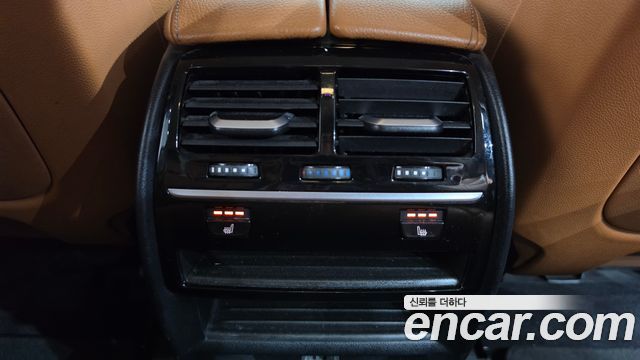 BMW 5-Series 520d Luxury Special Edition