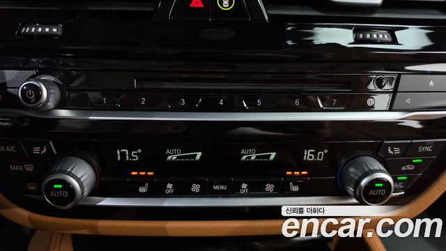 BMW 5-Series 520d Luxury Special Edition