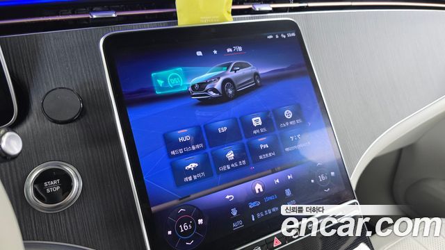 Mercedes-Benz EQE EQE500 4MATIC