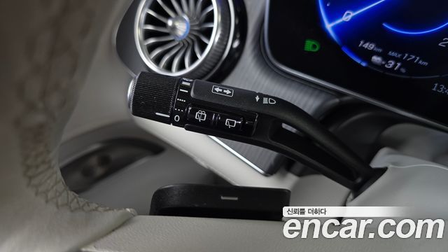 Mercedes-Benz EQE EQE500 4MATIC