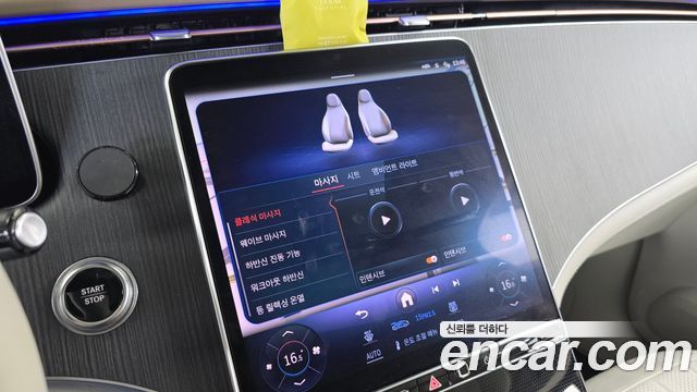 Mercedes-Benz EQE EQE500 4MATIC