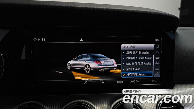 Mercedes-Benz E-Class E300 Avantgarde