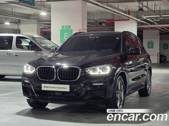 BMW X3 xDrive 20i M sports Online Exclusive Edition