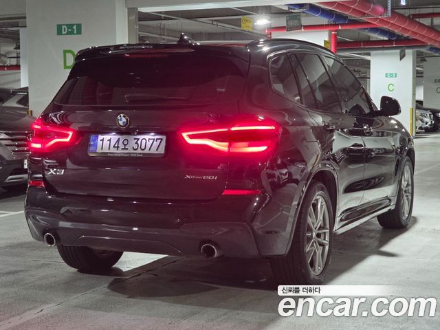 BMW X3 xDrive 20i M sports Online Exclusive Edition