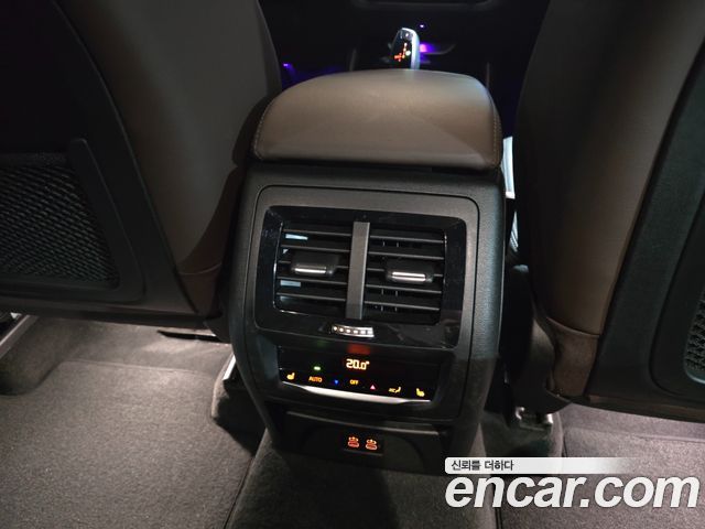 BMW X3 xDrive 20i M sports Online Exclusive Edition