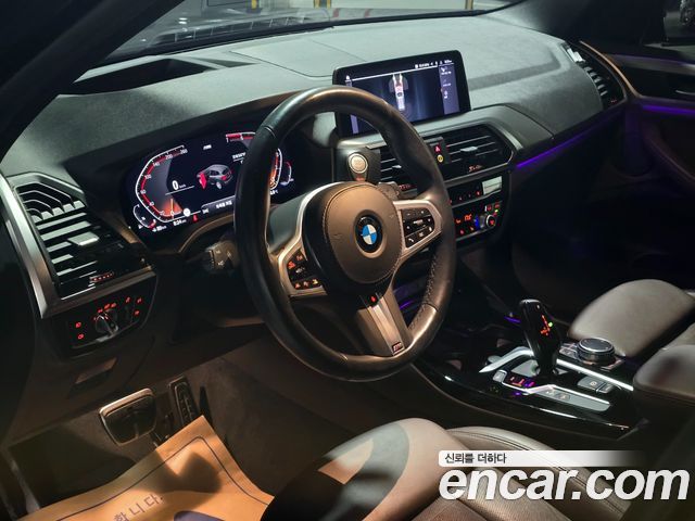 BMW X3 xDrive 20i M sports Online Exclusive Edition