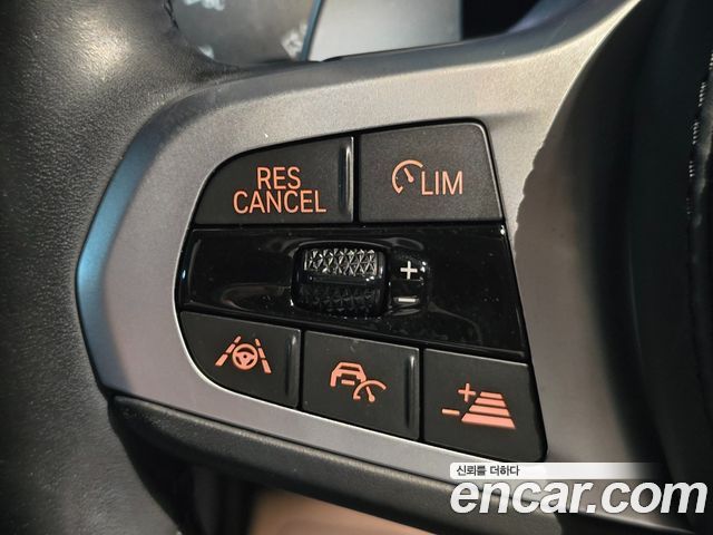 BMW X3 xDrive 20i M sports Online Exclusive Edition