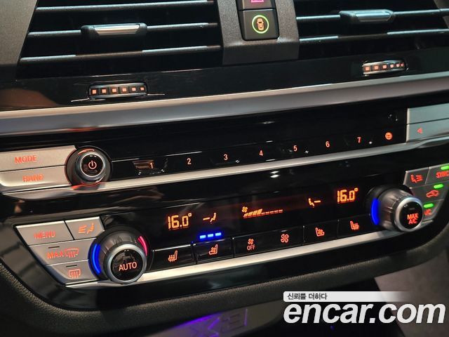 BMW X3 xDrive 20i M sports Online Exclusive Edition