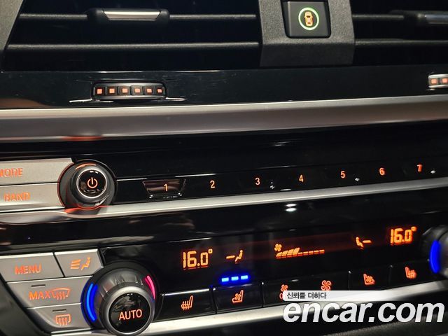 BMW X3 xDrive 20i M sports Online Exclusive Edition