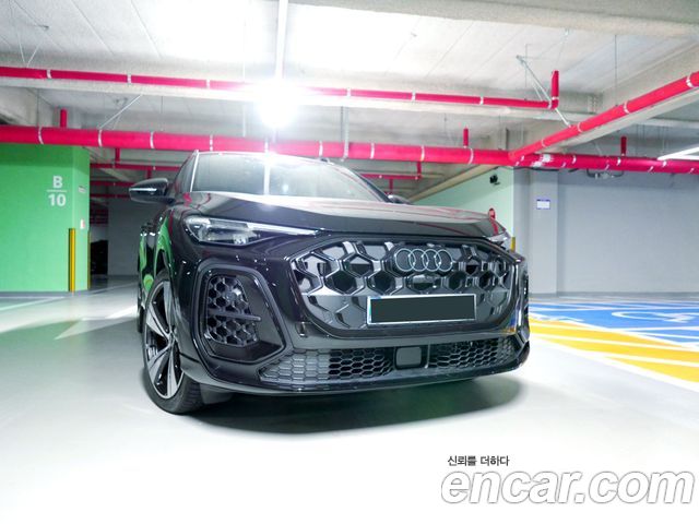 Audi Q5 40 TDI Quattro S Line Black Edition
