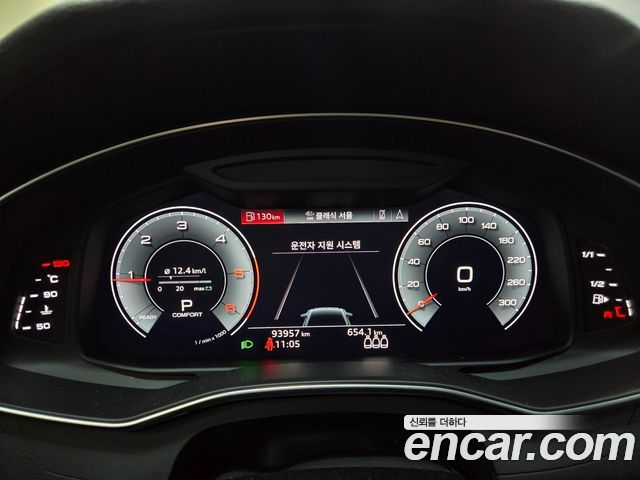Audi A6 40 TDI Premium