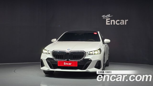 BMW 5-Series 530i xDrive M Sport Pro Special Edition