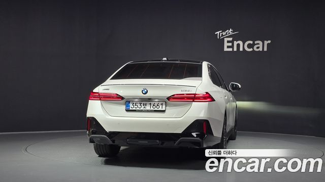 BMW 5-Series 530i xDrive M Sport Pro Special Edition