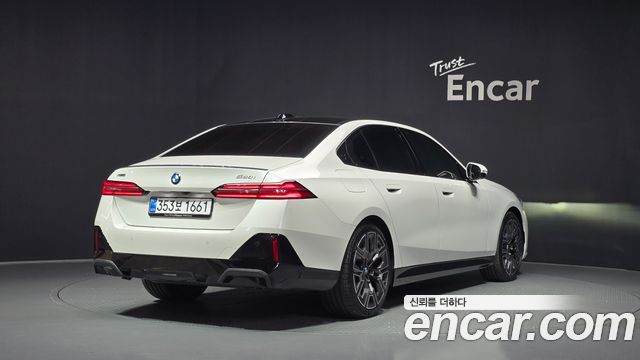 BMW 5-Series 530i xDrive M Sport Pro Special Edition