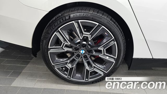 BMW 5-Series 530i xDrive M Sport Pro Special Edition