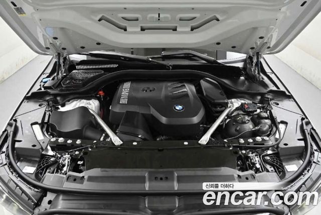 BMW 5-Series 530i xDrive M Sport Pro Special Edition
