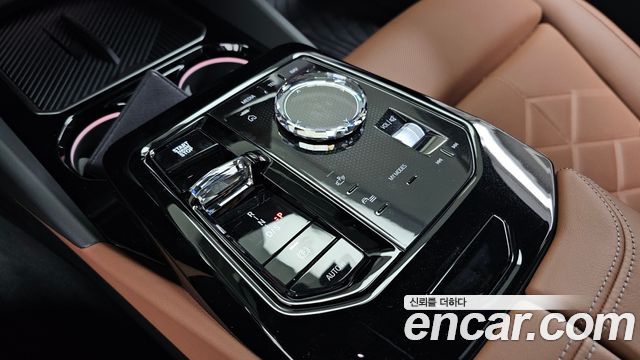 BMW 5-Series 530i xDrive M Sport Pro Special Edition