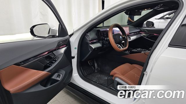 BMW 5-Series 530i xDrive M Sport Pro Special Edition