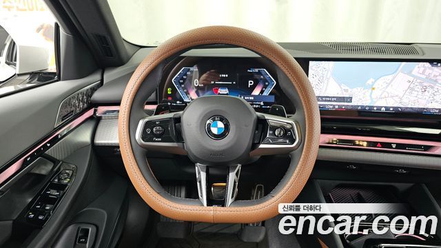 BMW 5-Series 530i xDrive M Sport Pro Special Edition