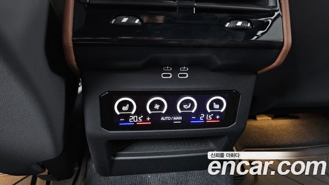 BMW 5-Series 530i xDrive M Sport Pro Special Edition