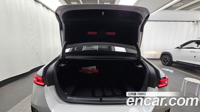 BMW 5-Series 530i xDrive M Sport Pro Special Edition